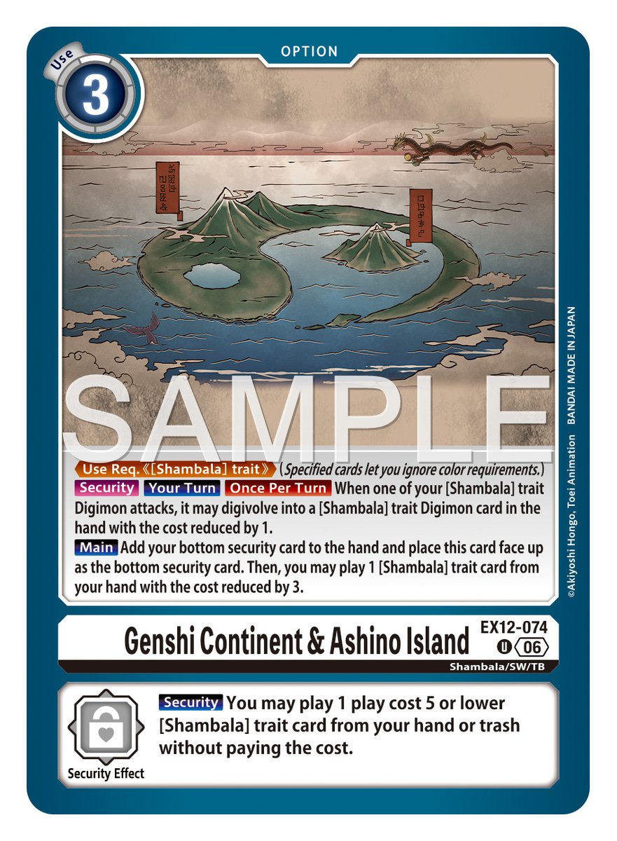 Official Digimon Card Game English Version (@digimon_tcg_EN) / Posts / X