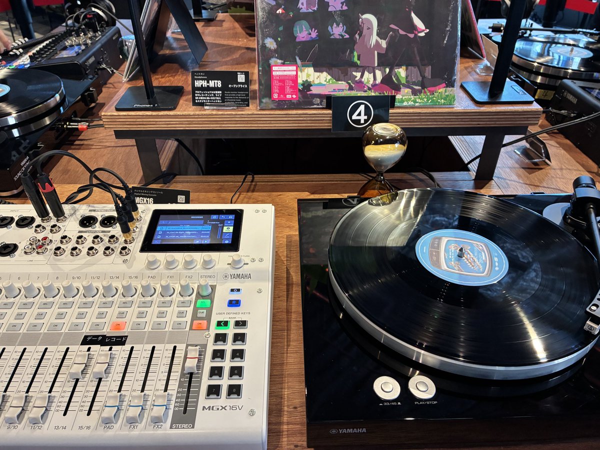 gibson16s's tweet photo. アナログとデジタルの聞き分け🎧
レコードの方がデジタルよりもシャカシャカ感が少なくて厚みのある音でした♪

#HPH-MT8 #ずとまよ https://t.co/AG5r2h4Bl0