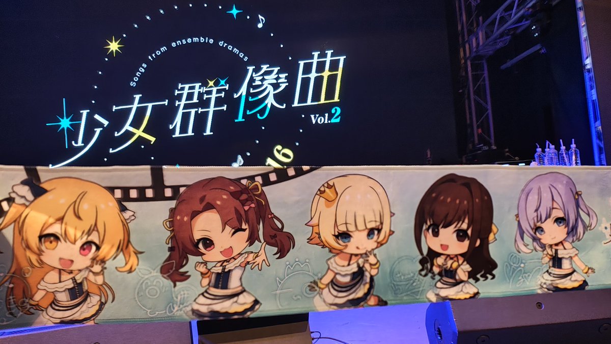 まつやん@猫耳付き👻💟/​🎑🌕🦊/⛄💘/♒/🐱🍡/💿/🔖 tweet media
