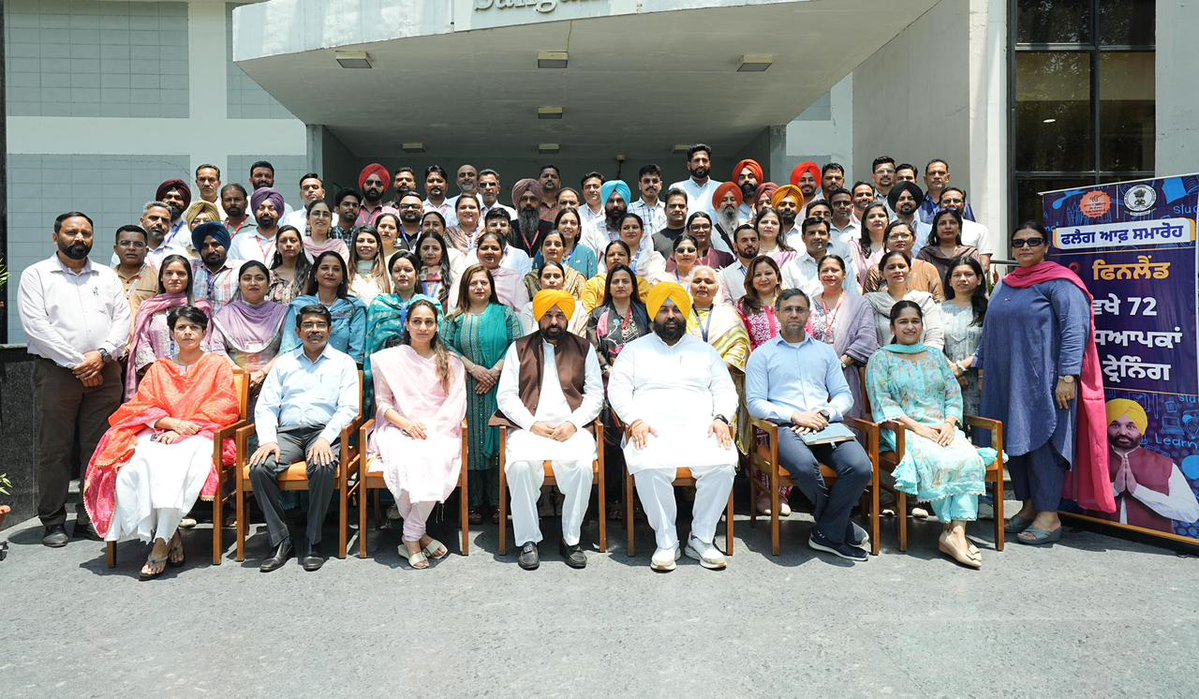Bhagwant Mann tweet media