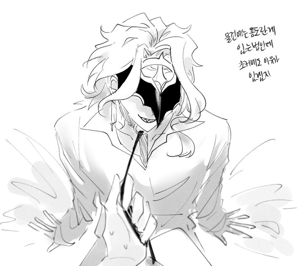 시에 tweet media