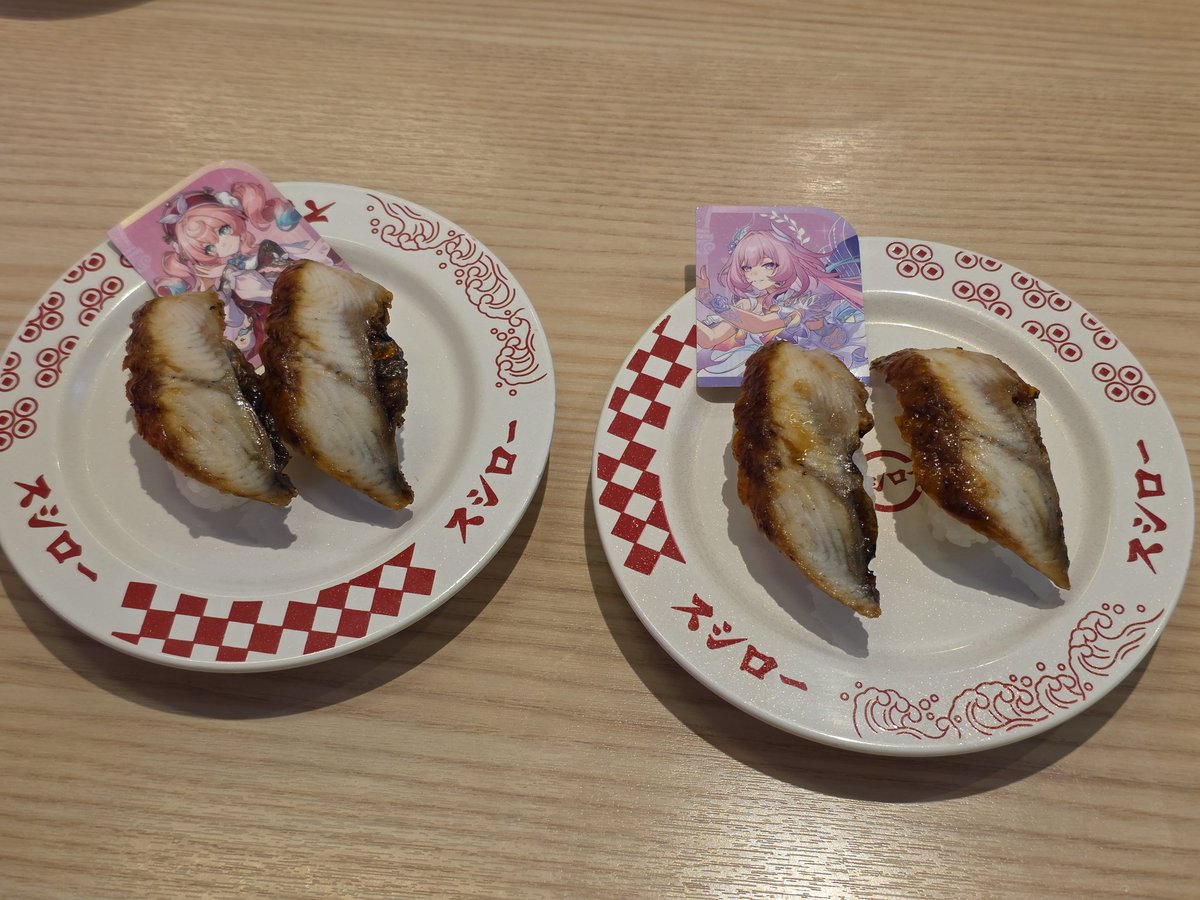 質 tweet media