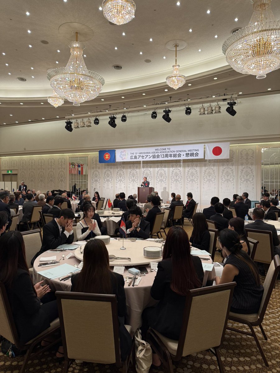 HghMayor's tweet photo. 5月12日(火)東広島市長公務
⚪︎広島アセアン協会13周年総会・懇親会 https://t.co/jIiyiey5pD