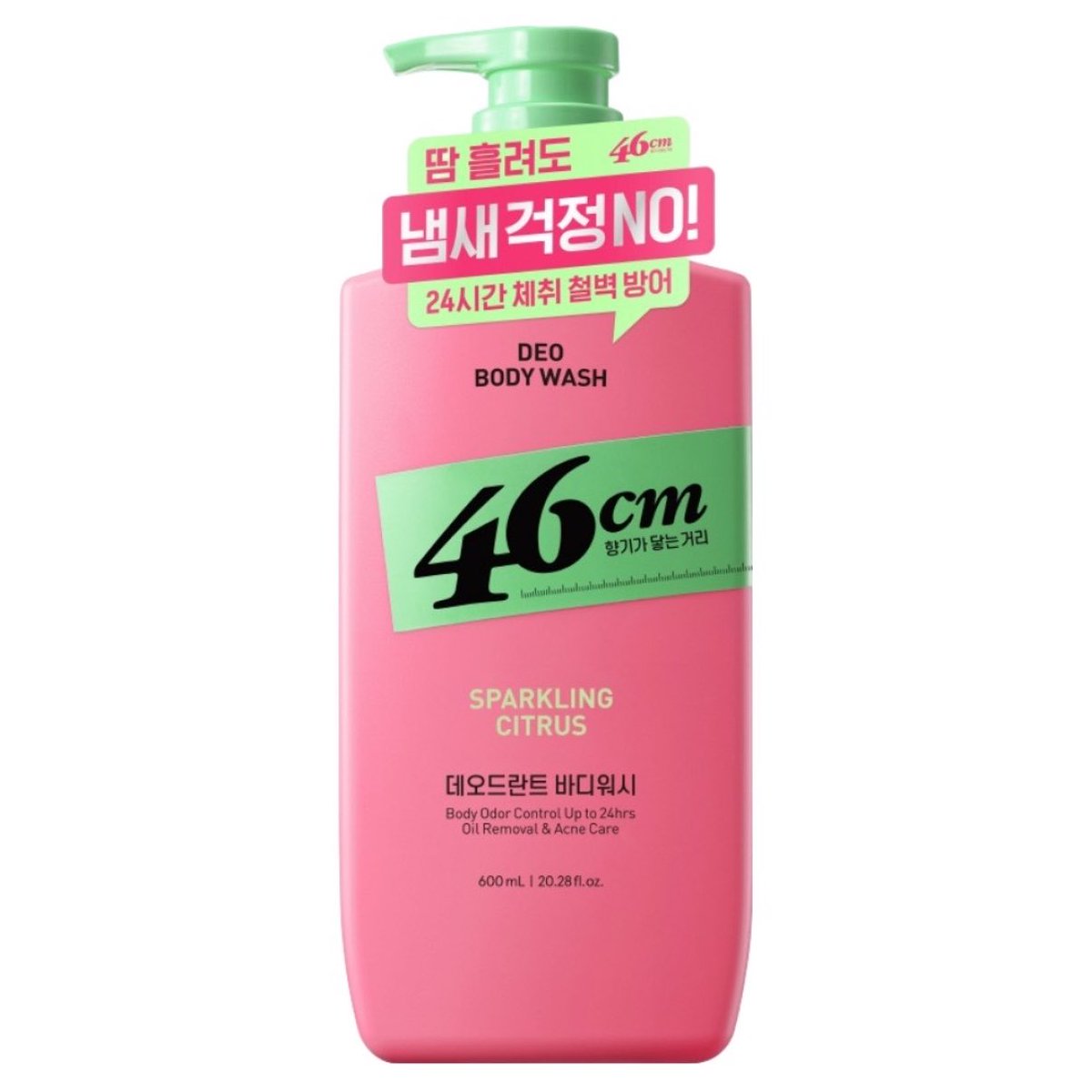 김블루베리 tweet media