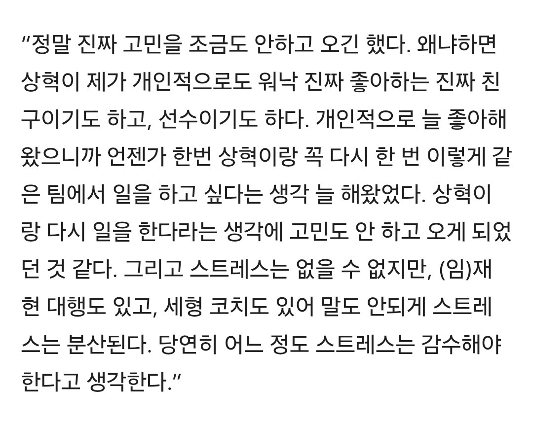 히든 tweet media