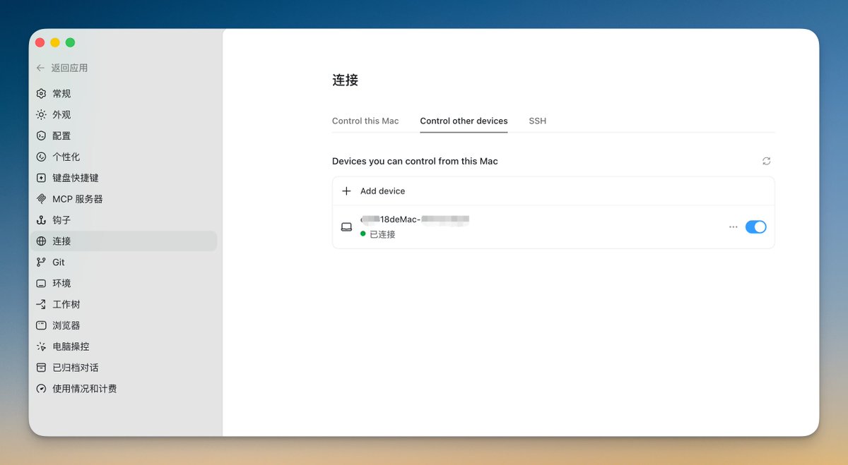 歸藏(guizang.ai) tweet media