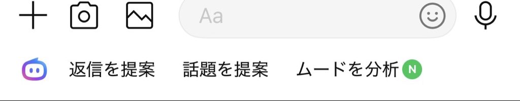 八津 tweet media