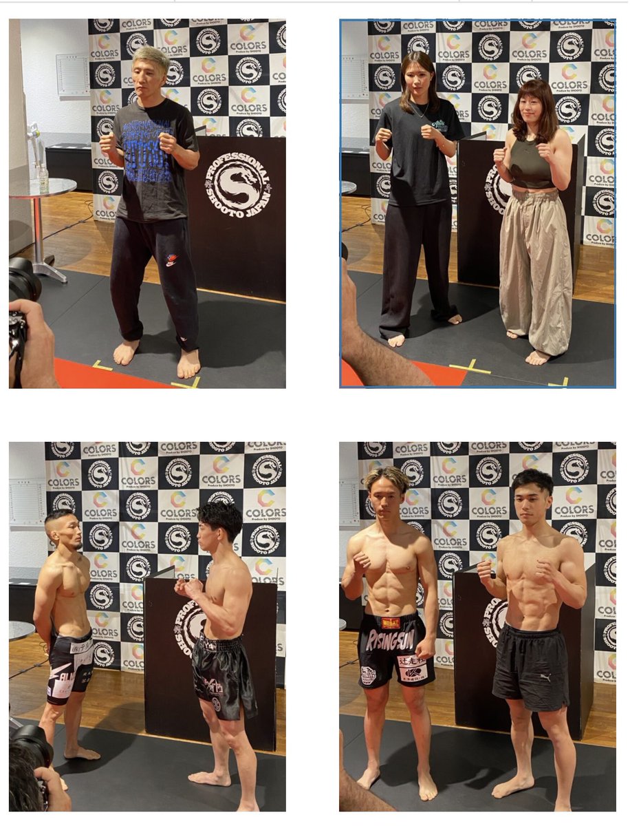 MMA-SHOOTO オフィシャル 修斗 (@xshooto) / Posts / X