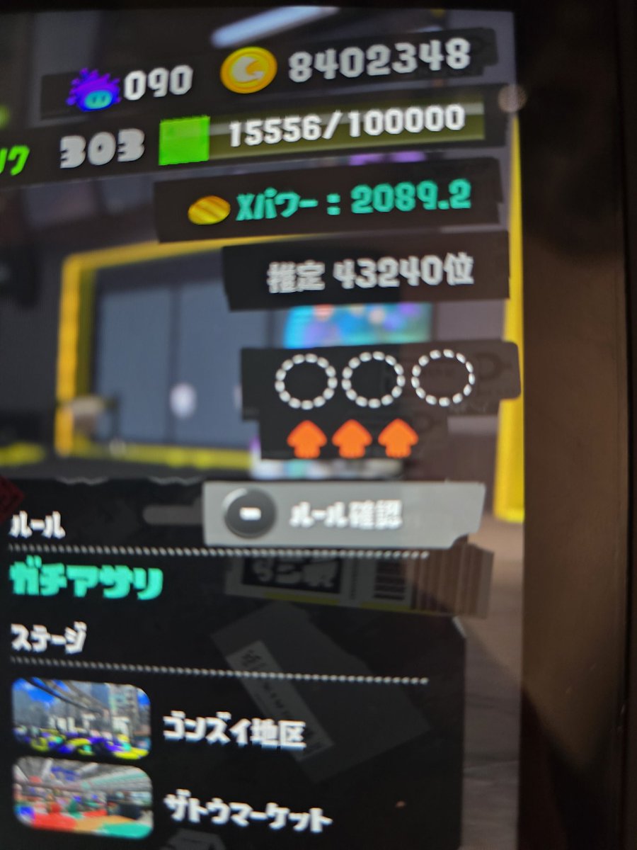みる tweet media