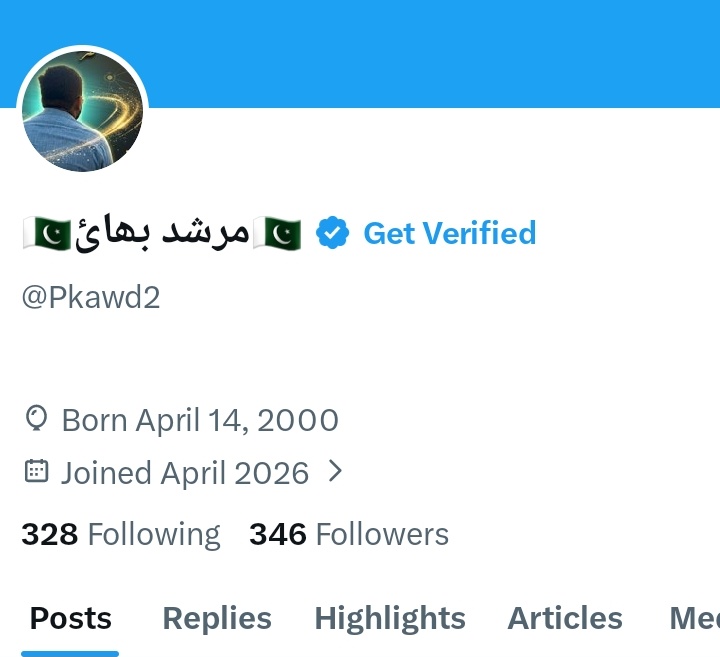 🇵🇰مرشد بھائ🇵🇰 tweet media