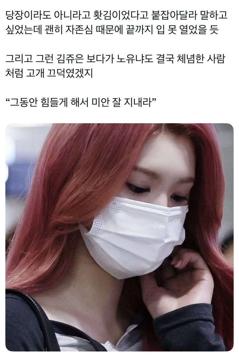 0sungi0's tweet photo. https://t.co/sj8FP9Sf8K
