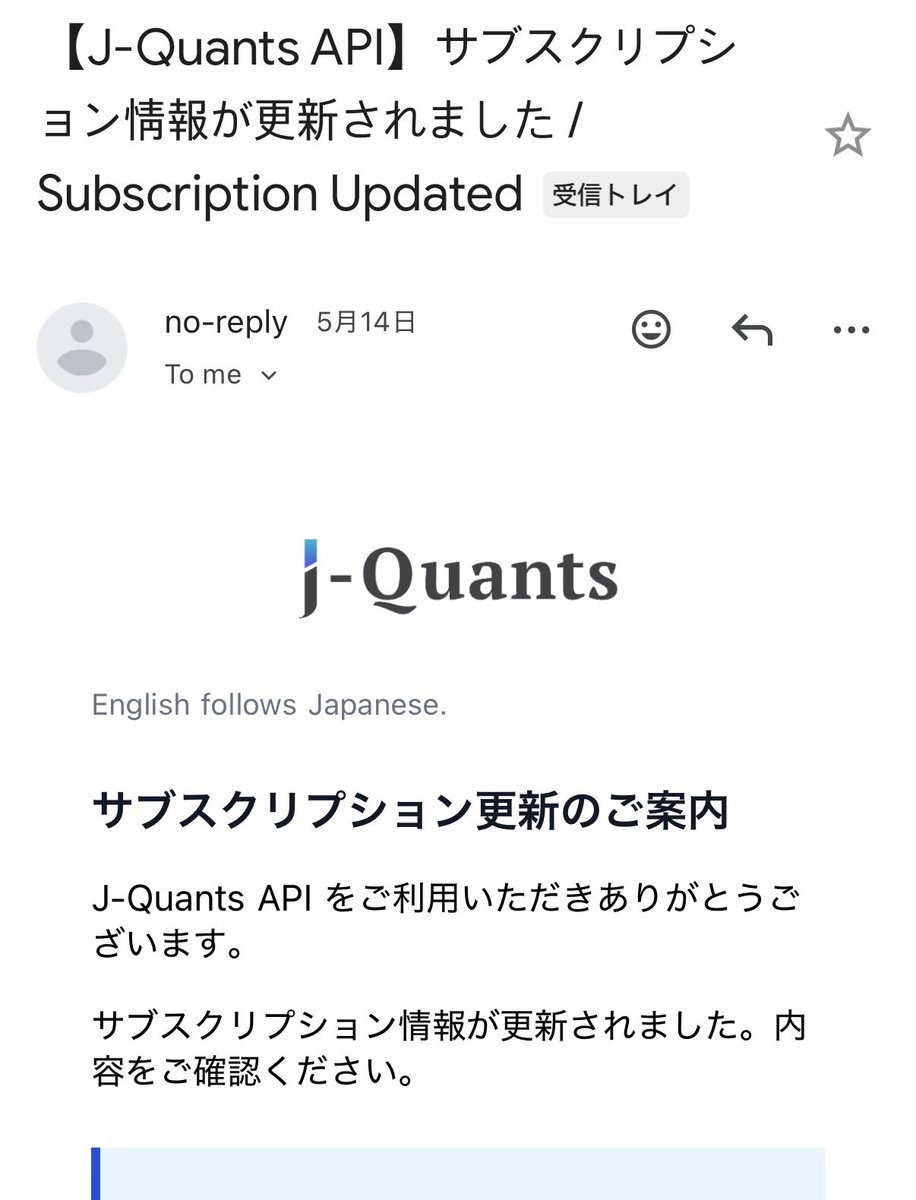 トリスメ tweet media
