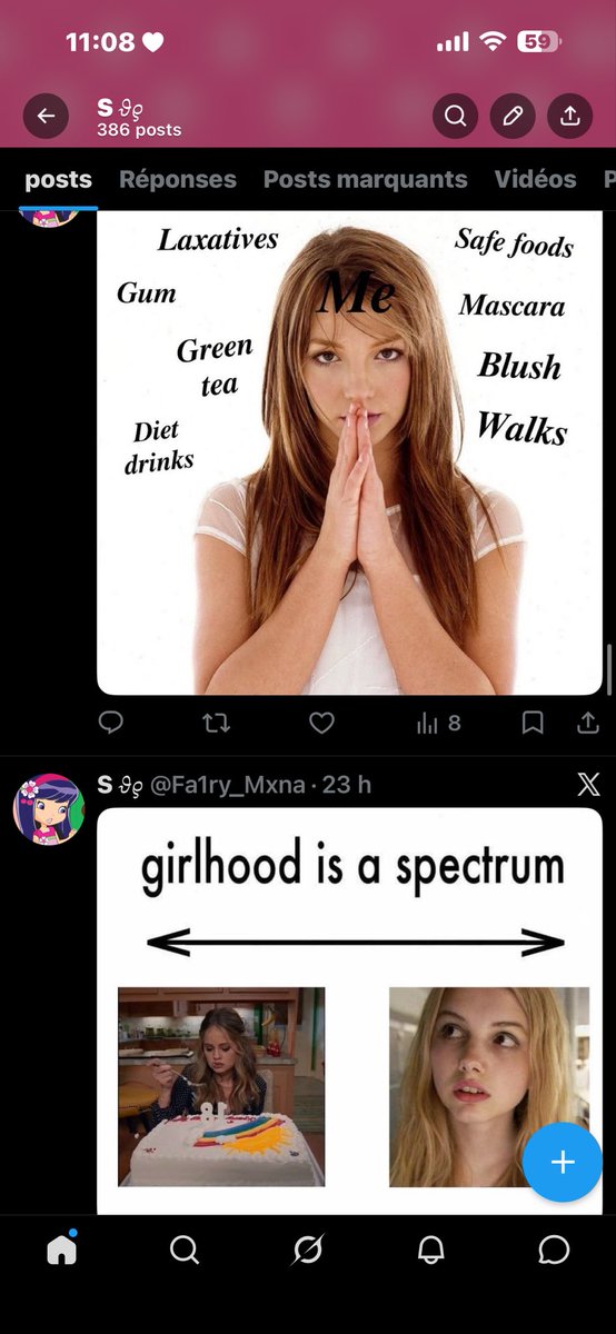 S 𝜗𝜚 tweet media