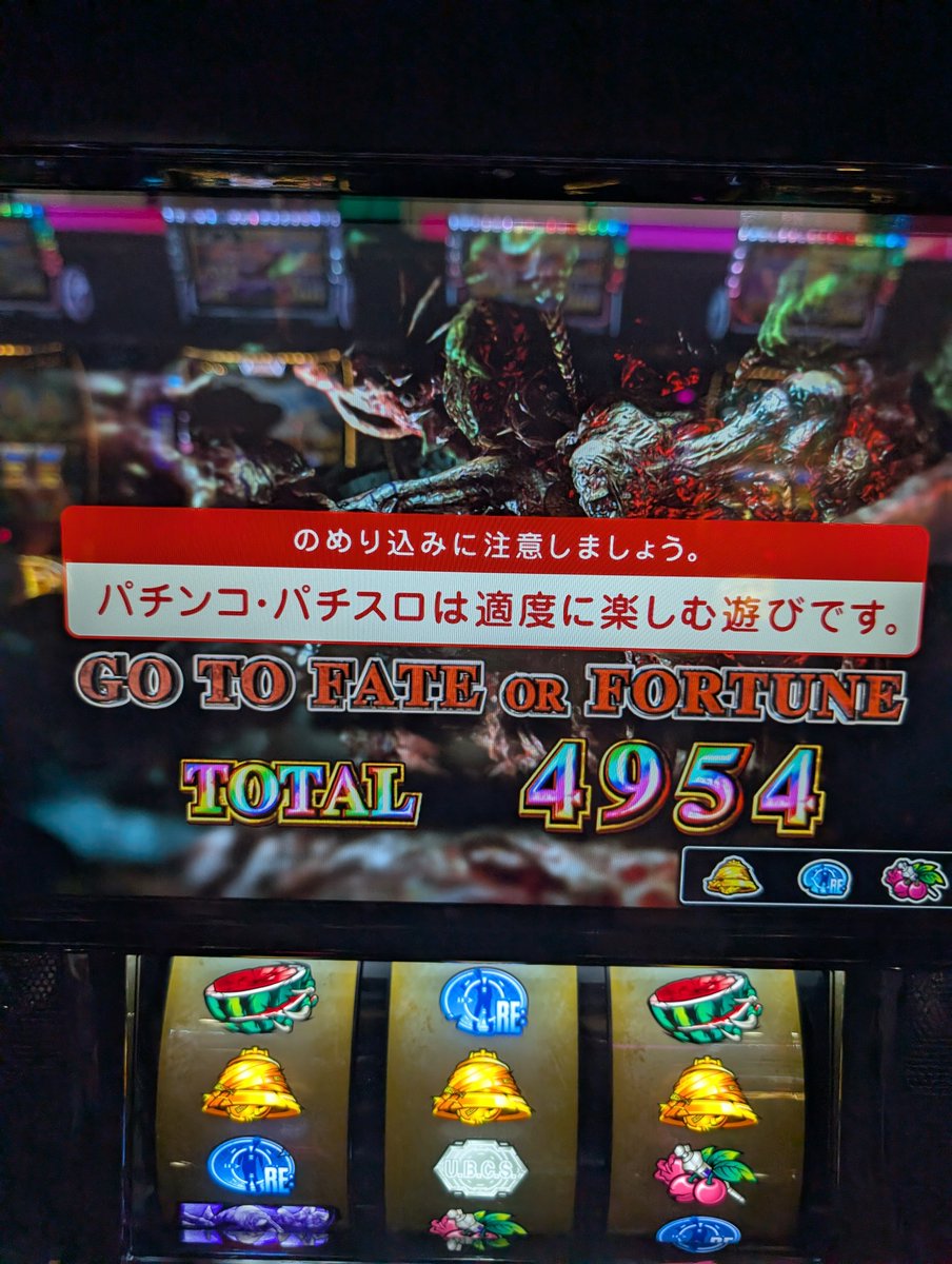 oooooooookaki's tweet photo. クソ面白ぇこの台　
今年の新台1 https://t.co/PlpsqSJyRX
