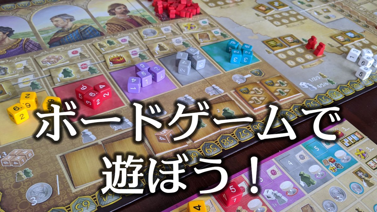 Boardgame Cafe CLOCKWISE tweet media