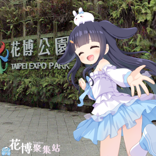 兔兔ぴょんちゃん🐰🩵✨ tweet media