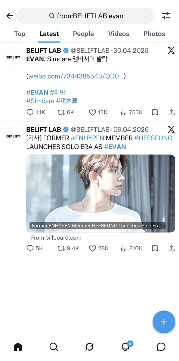 ev. tweet media