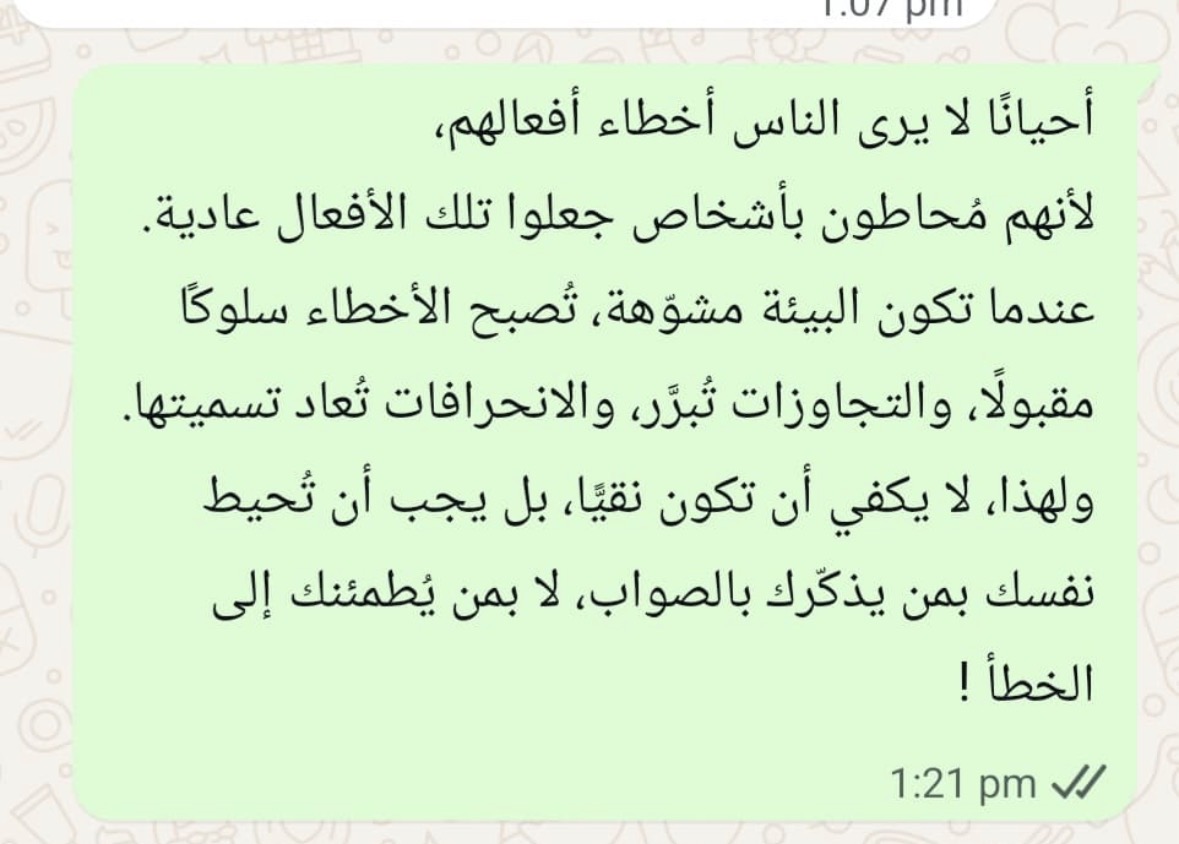 𝙳𝚁.𝙰𝙱𝙳𝚄𝙻𝙻𝙰𝙷 tweet media