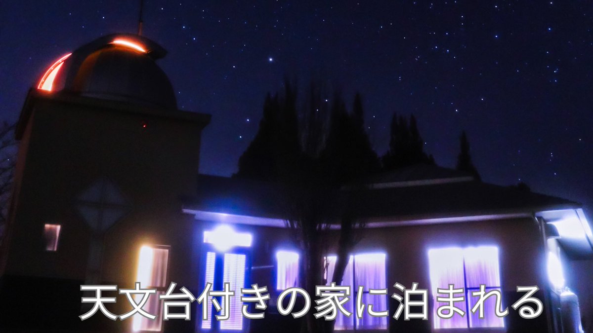 ぐら tweet media