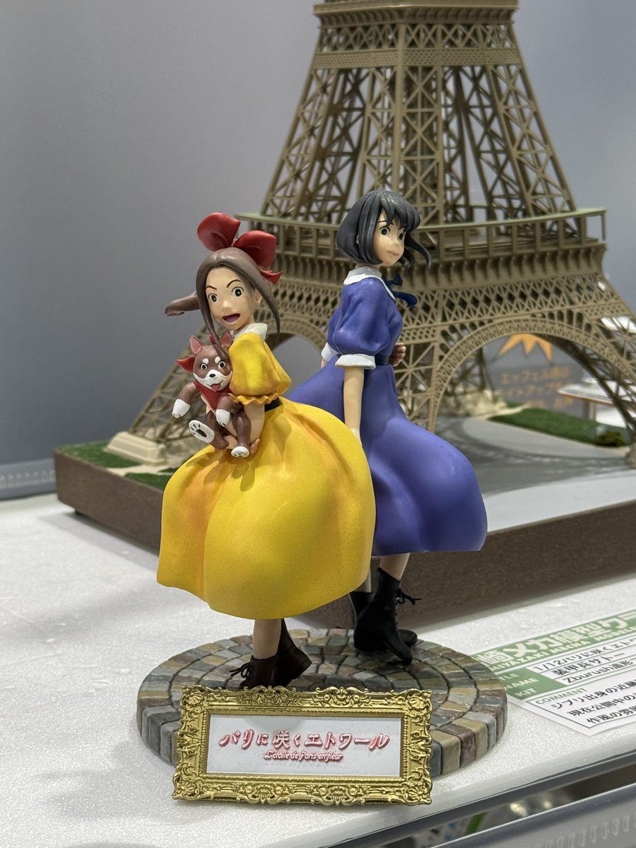 imfjp_code113's tweet photo. 恒例の静岡ホビーショー、数年ぶりに作品展目当てに一般参加日に参戦。卓ごとに作り手さんのコメントが聞けるのが楽しいのです。 https://t.co/kvG6d0gSwL
