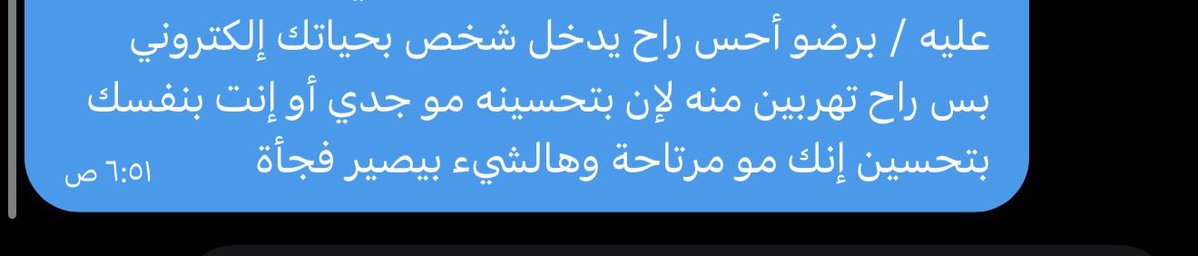 ‰ tweet media