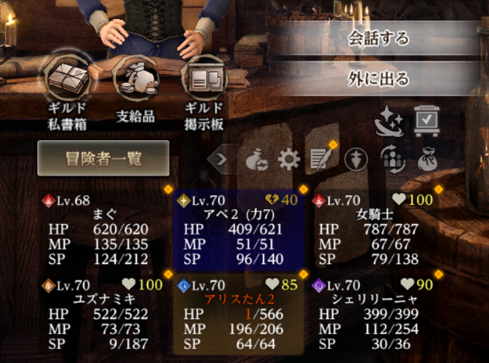 mag 𝕏68000 mk2 SR tweet media