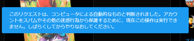 revive_six's tweet photo. くさ https://t.co/gMEI4qN3jk