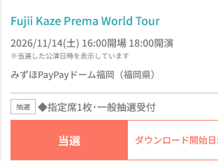 森メメント Mori_Memento tweet media