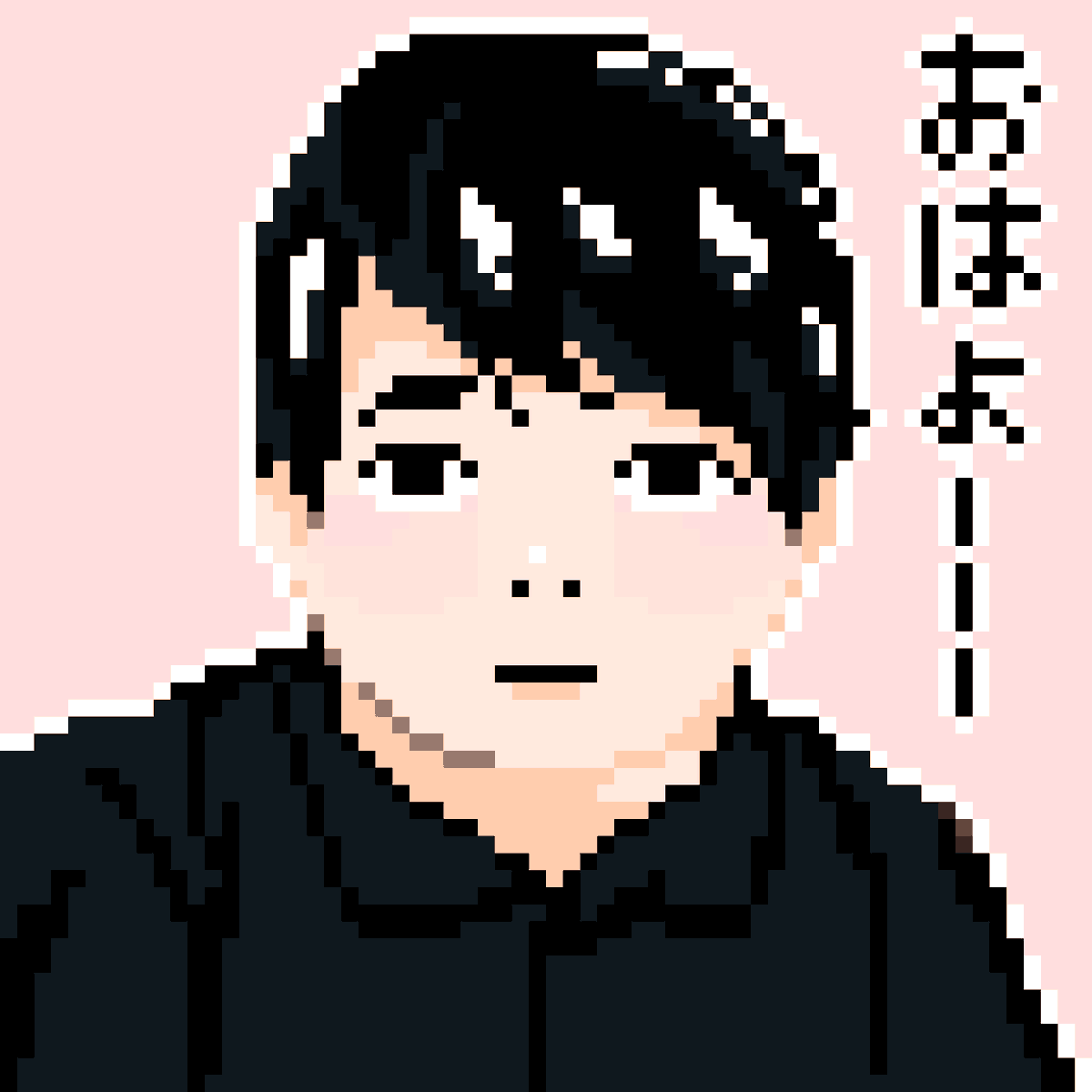 めんどいちゃん tweet media