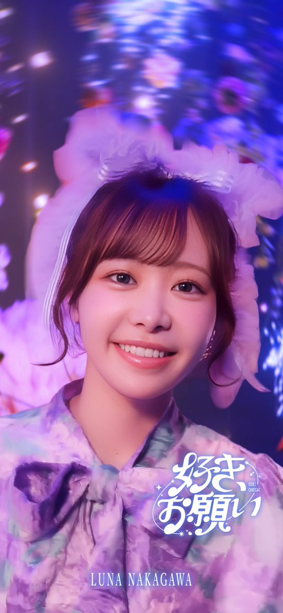 ゅぅの推し活 tweet media