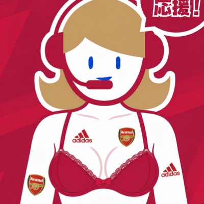 新しいプロフィール画像 さつきです 新しいプロフィール画像 さつきです