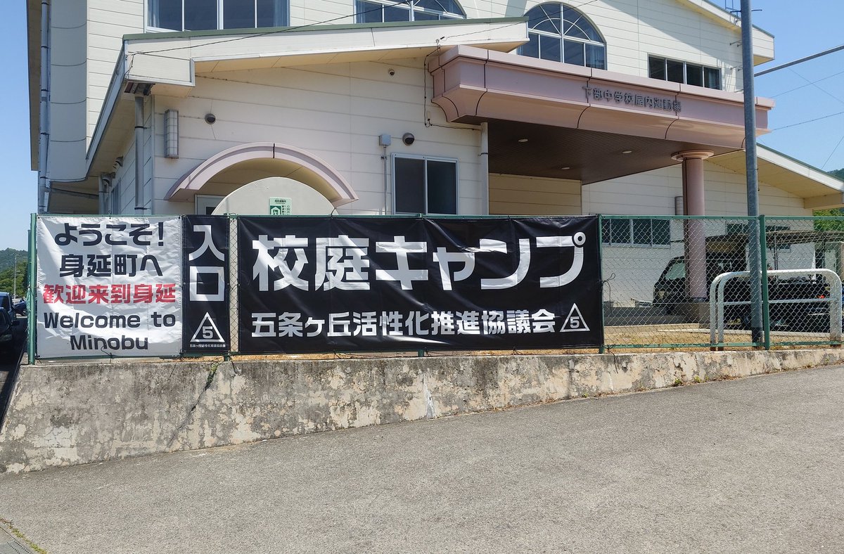 heisei△ tweet media