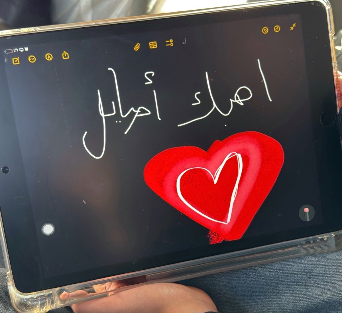 أصايل tweet media