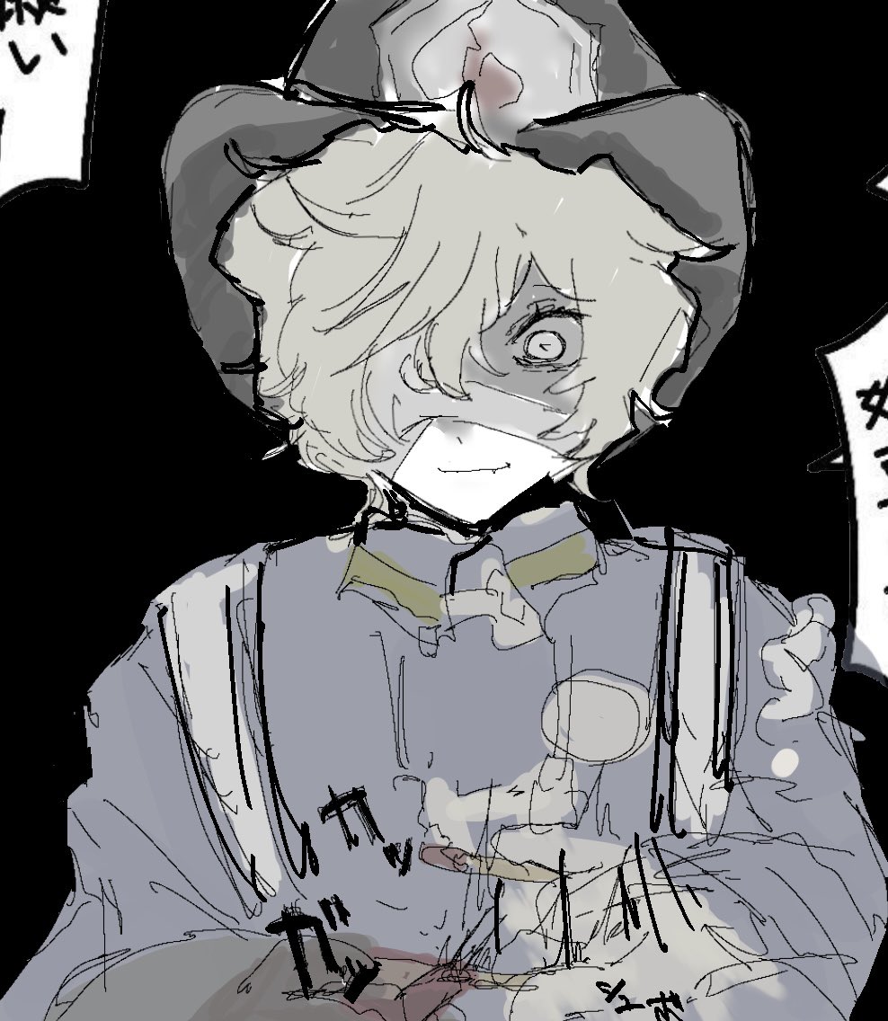 おんじ tweet media