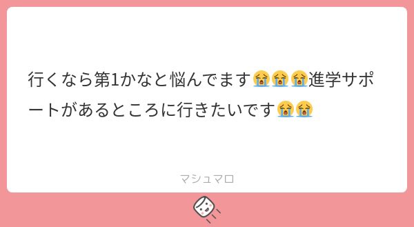 ぼんど tweet media