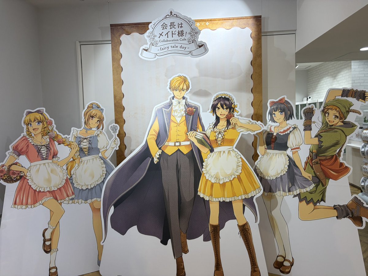 藤原ヒロ (@fuji_hiron) / Posts / X