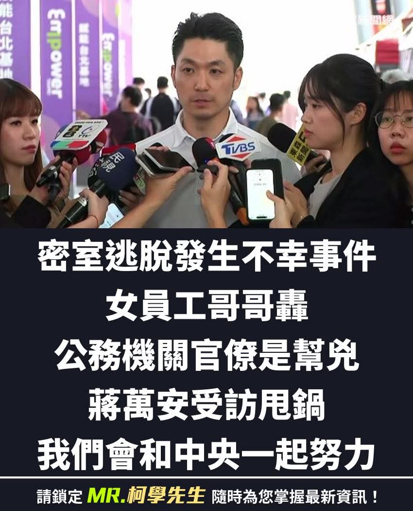 王語萱 tweet media