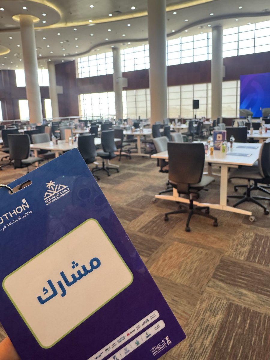 Eng. aisha asiriًً tweet media