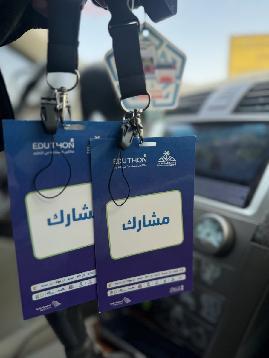 Eng. aisha asiriًً tweet media