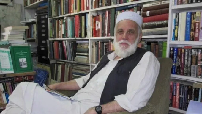 جایزه یک میلیون دالری امریکا برای یافتن شهروند مفقود شده