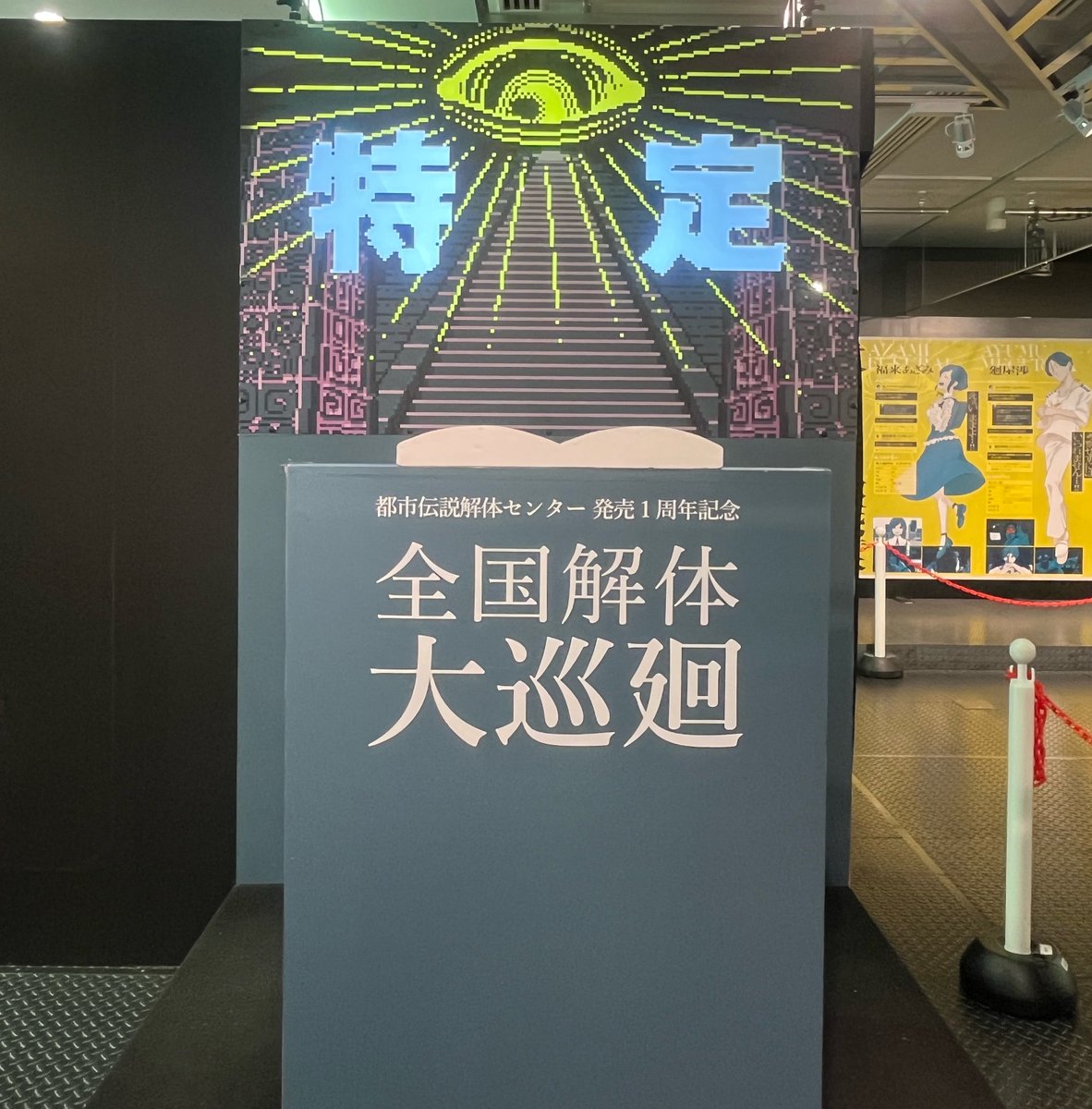 毎日を楽しくきら美 tweet media