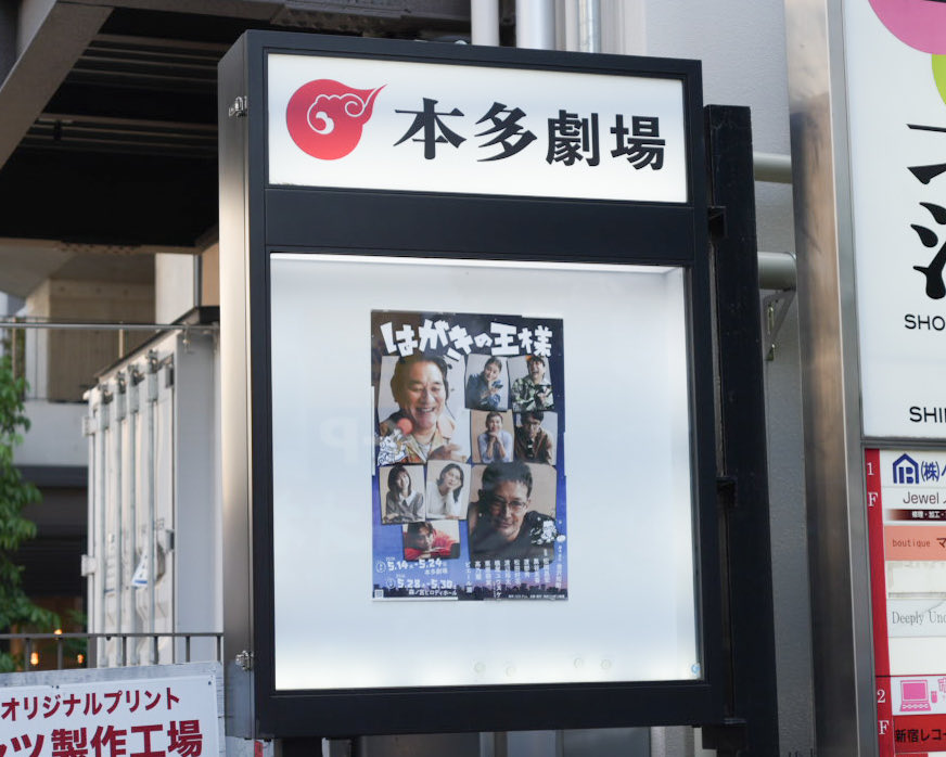 ジョンタイガー tweet media