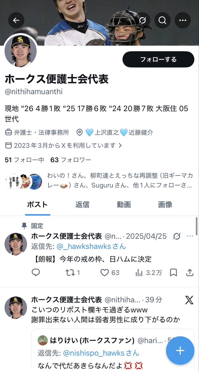 小豆 tweet media