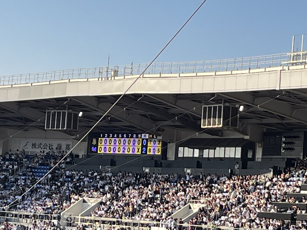 札幌の1ミリ tweet media