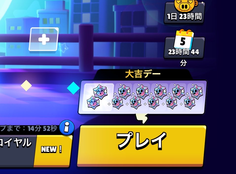 ぺこ tweet media