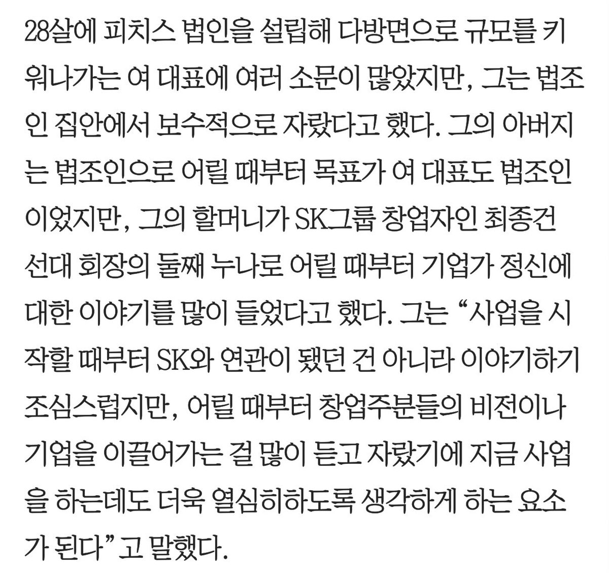 창식 tweet media