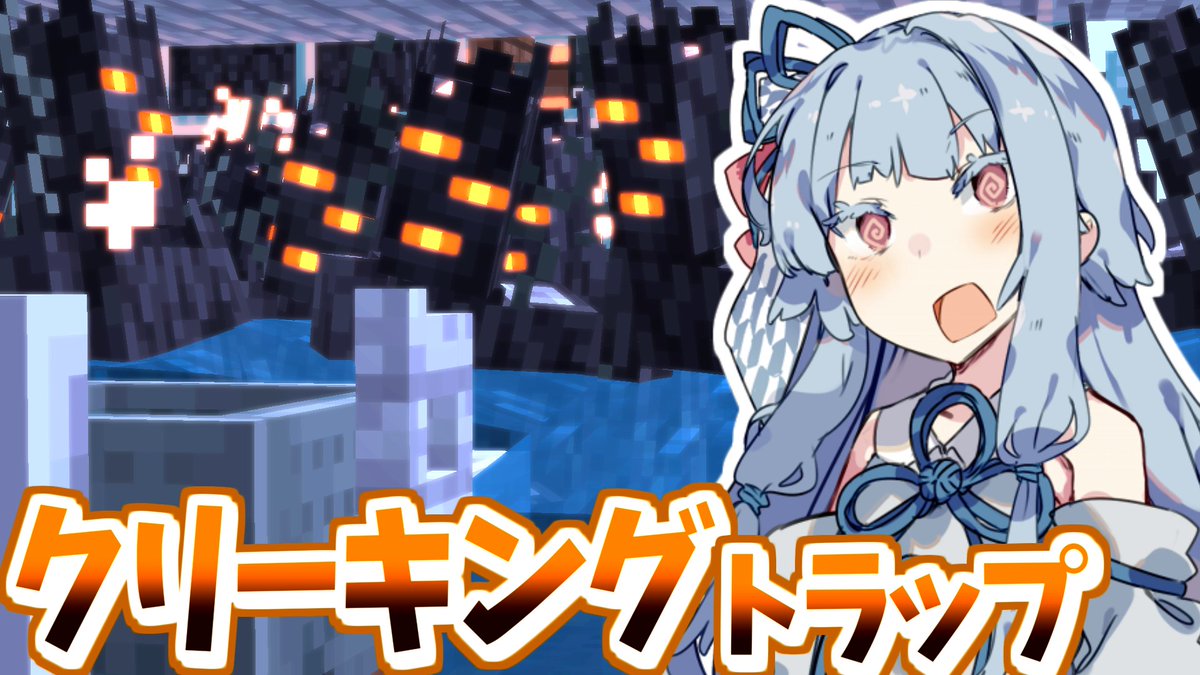 柳瀬 tweet media