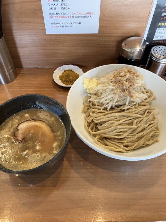麺処　ほん田　東十条店 tweet media