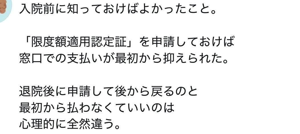 Dau★rin tweet media