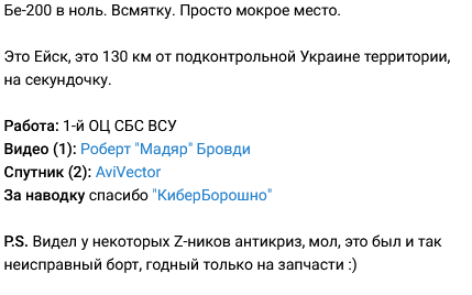 greydront's tweet photo. неисправная страна, годная только на запчасти https://t.co/9vs9qozNAf